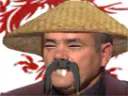 :Chintoc: