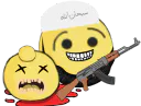 :Onche_Djihadiste: