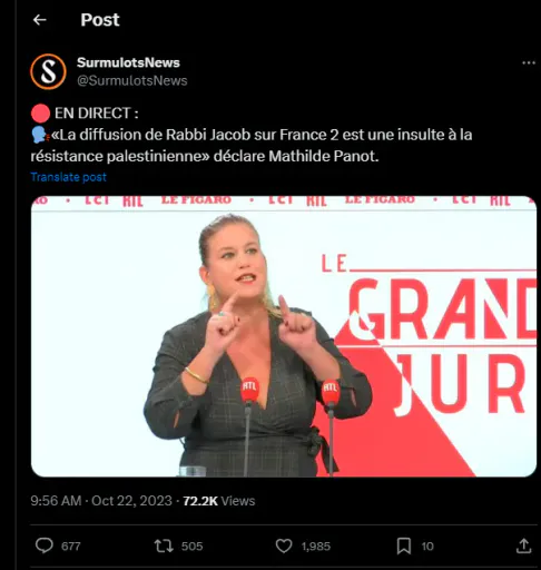 Image