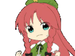 :EuuuhNon: