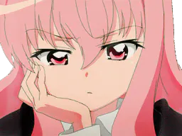 :lwizein: