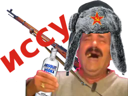 :russe: