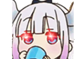 :Animee_connaisance_absolu: