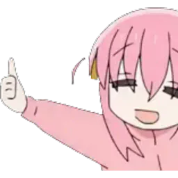 :bocchipouce: