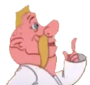 :CylindriqueDoigt: