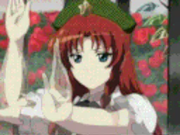 :EuhEUH: