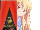 :scorpio2: