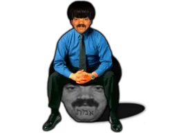 :assis_pill: