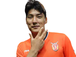 :Coreen_foot_Jeju_main: