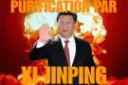 :purification_xi-jiping: