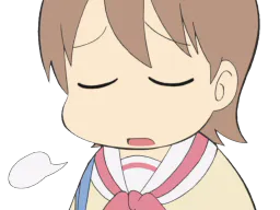 :bell12: