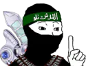 :Duelliste_arabe:
