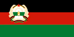 :afghanistan_co: