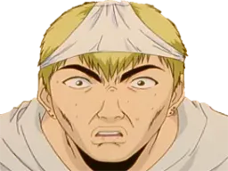 :gto_wut: