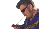 :RickyFume:
