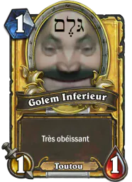 :golem-inferieur:
