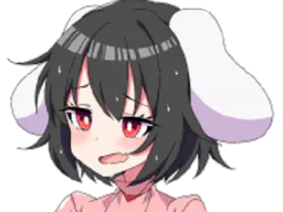 :tewilewd: