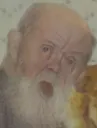 :giga_vieux: