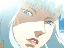 :Griffith_hautain: