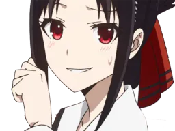 :kaguya_ouf: