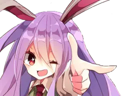 :reisendoigt: