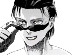 :snk_8: