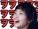 :kimtaerire: