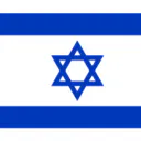 Dekachin