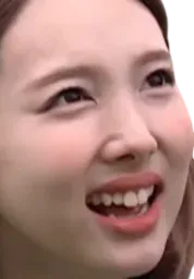 :nayeon_incomprehension: