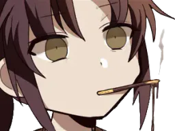 :Kikoojap_fume: