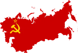 :URSS_: