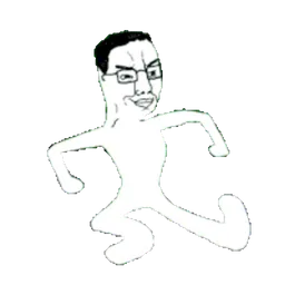 :Chud_walk: