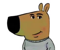 :chill_guy: