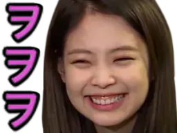 :jennie_laugh: