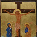 LaPazDuChrist