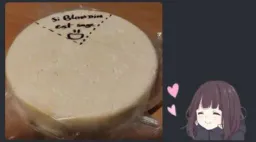 :fromonche: