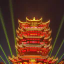 Wuhan