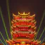 Photo de profil de Wuhan