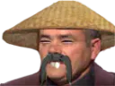 :lee: