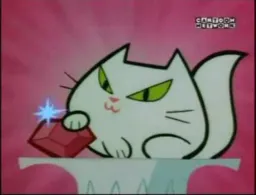 :chat_mechant1: