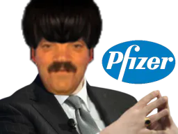 :risipfizer: