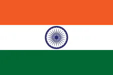 :Inde: