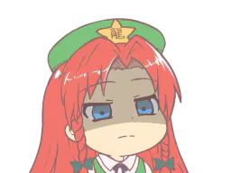 :EuuuhDeg:
