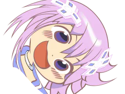 :Nep_Spirale: