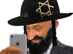 :Brozeur_Juif_David: