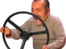 :Volant: