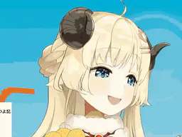 :Watame_smile: