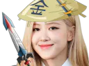:rose_dofus: