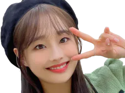:chuuv: