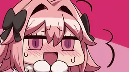 :astolfo_cute: